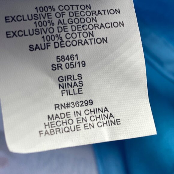 Disney Frozen II Believe In The Journey Girls Cap Glittery Brim Anna Elsa NWOT - Picture 3 of 8